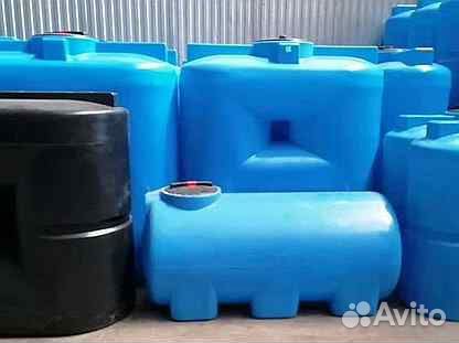 Емкость горизонтальная на 500 л для полива