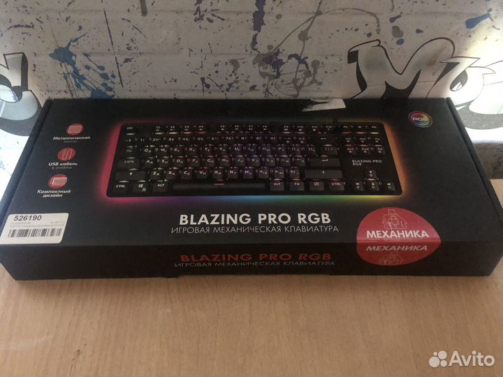 Клавиатура dexp механика не RGB
