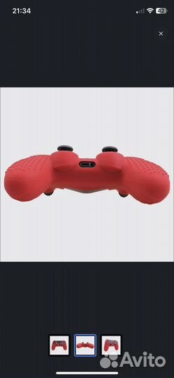 Чехол для геймпада ps4