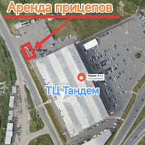 Аренда новых легковых прицепов, Тверь