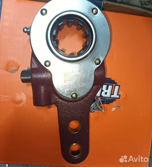 Рычаг регулировочный ЗИЛ130 универсальный зад/перд