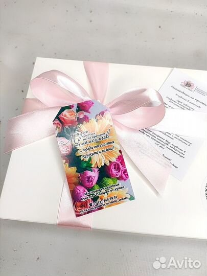 Набор клубники в шоколаде. Подарочный набор