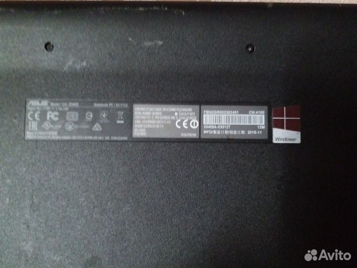 Ноутбук asus