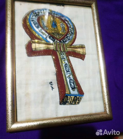 Папирус из Египта