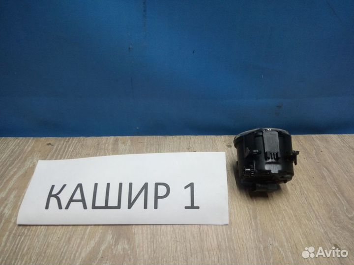 Фара птф Ford Focus 2 2004-2011