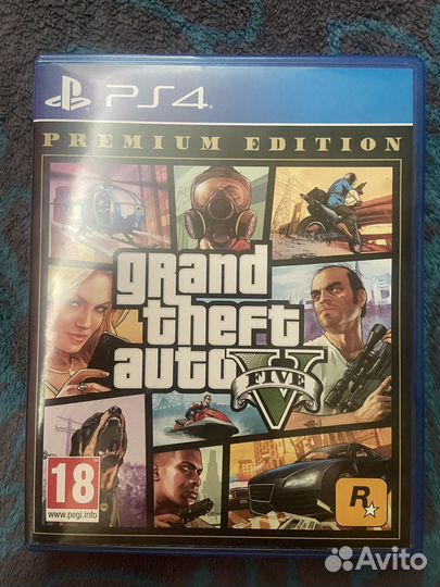 Диски с играми на ps4