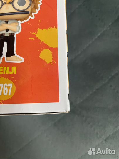 Funko POP Denji 1767 (Excl. Funko Shop)