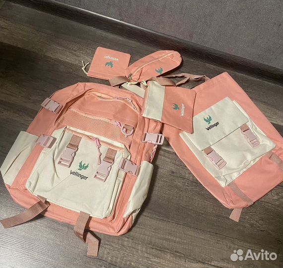 Рюкзак школьный 5 в 1 новый