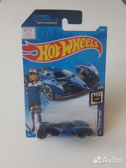 Hot wheels