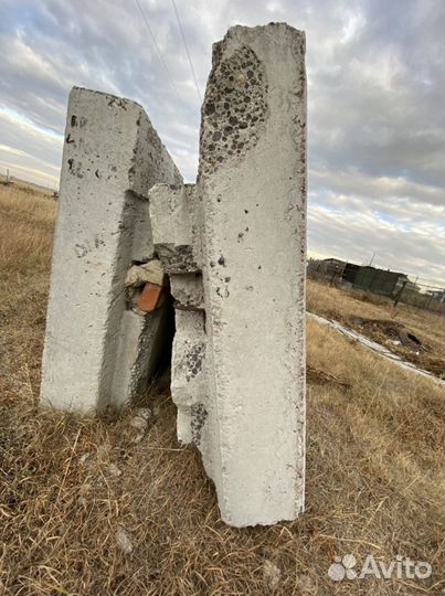 Бетонные плиты бу