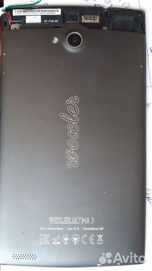 Планшет wexler 7