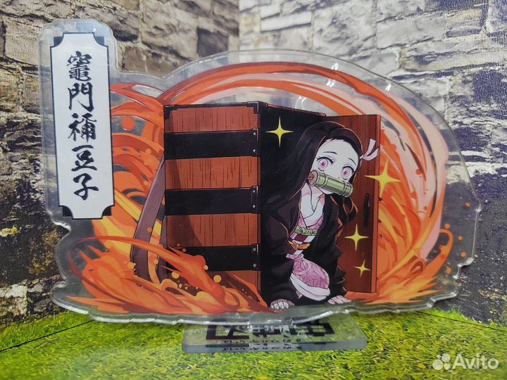 Фигурка аниме