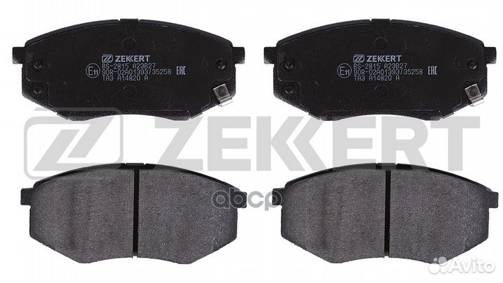 Колодки тормдиск Hyundai ix35 (LM) 10- Sonata (YF)