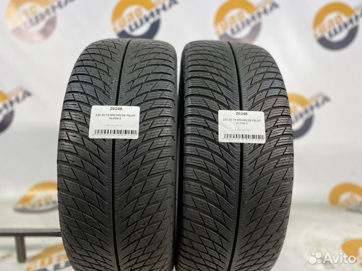 Michelin Pilot Alpin 5 225/45 R19 98V