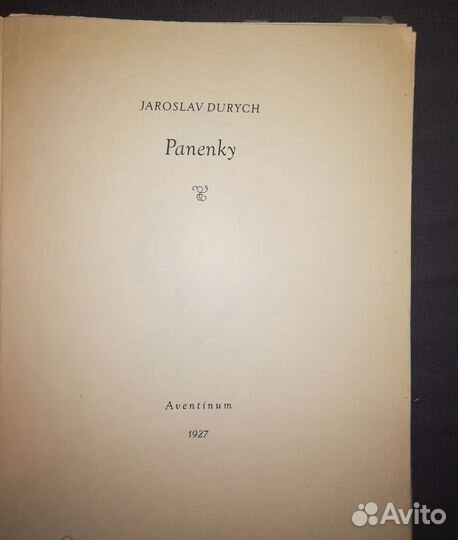 Книга Jaroslav Durych иллюстрации Прага 1927
