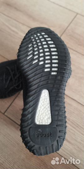 Кроссовки Adidas Yeezy Boost 350 V2