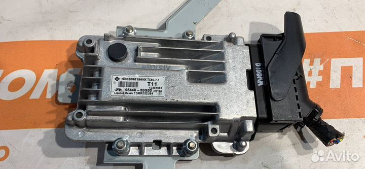 Блок управления АКПП Hyundai Santa Fe