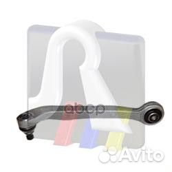 95-05981-2 рычаг передний верхний левый Audi A