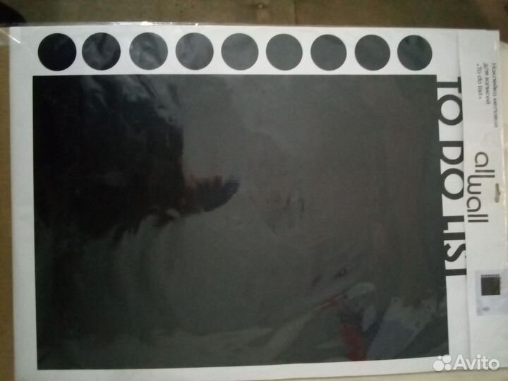 Наклейки на стену