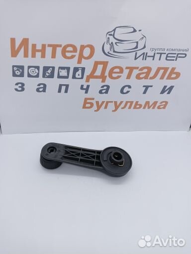 8263022001XI Ручка стеклоподъемника hyundai/KIA