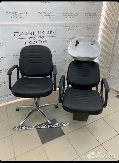 Парикмахерское кресло/мойка