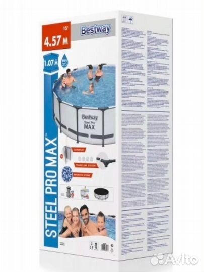 Бассейн 457х107 + фильтр+лестница Bestway 56488