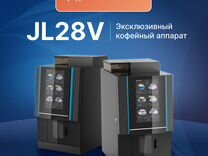 Вендинговый аппарат кофемашина Jetinno JL28V