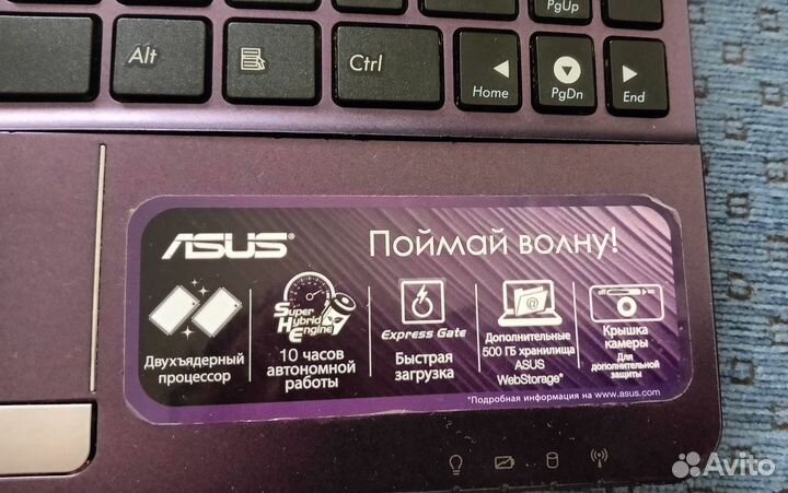 Нетбук Asus Eee PC 1015PW