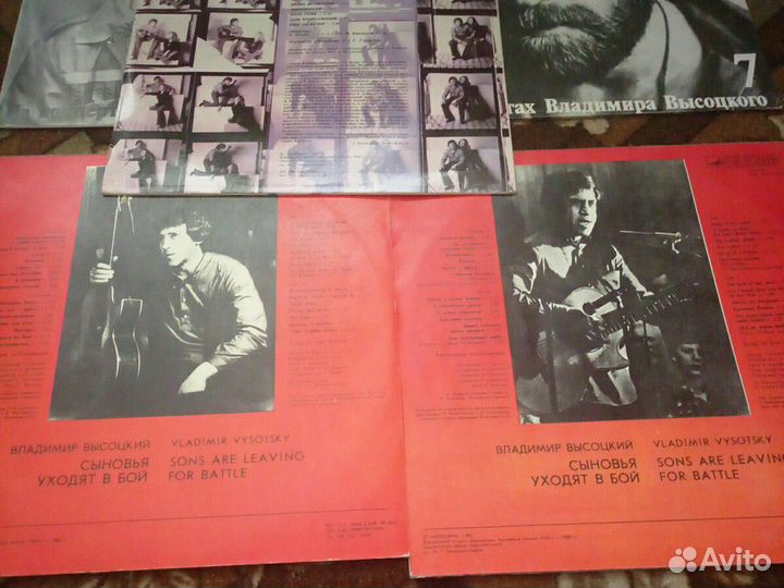 Высоцкий LP