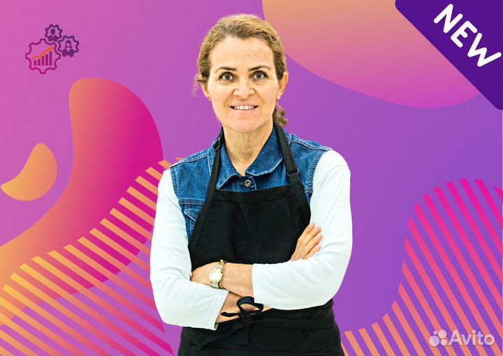 Продавец торгового зала (Еженедельные выплаты)