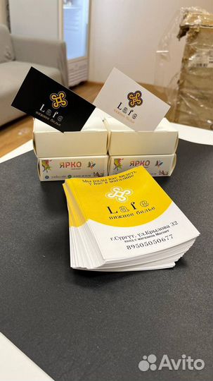 Визитки, листовки, плакаты, буклеты