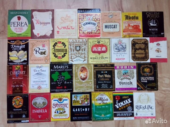 Коллеционная этикетка от бутылок СССР Вино 6