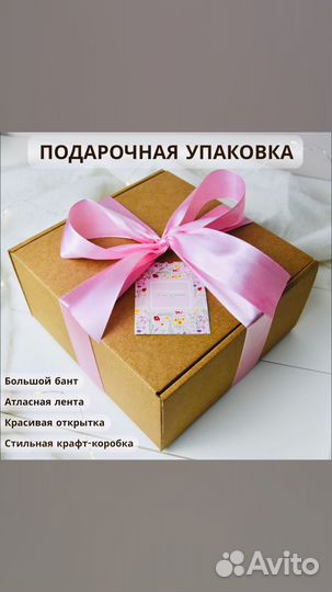Подарочный набор свечей