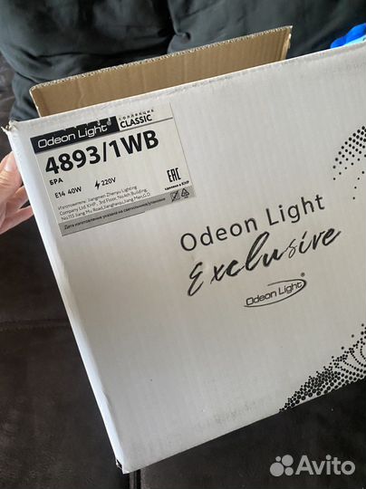 Светильник настенный, бра Odeon Light