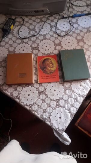 Почтовые марки СССР