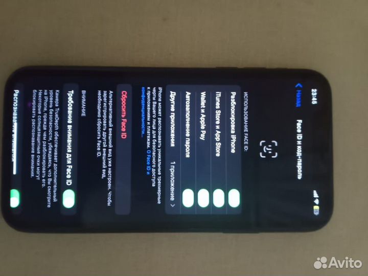 IPhoneXr