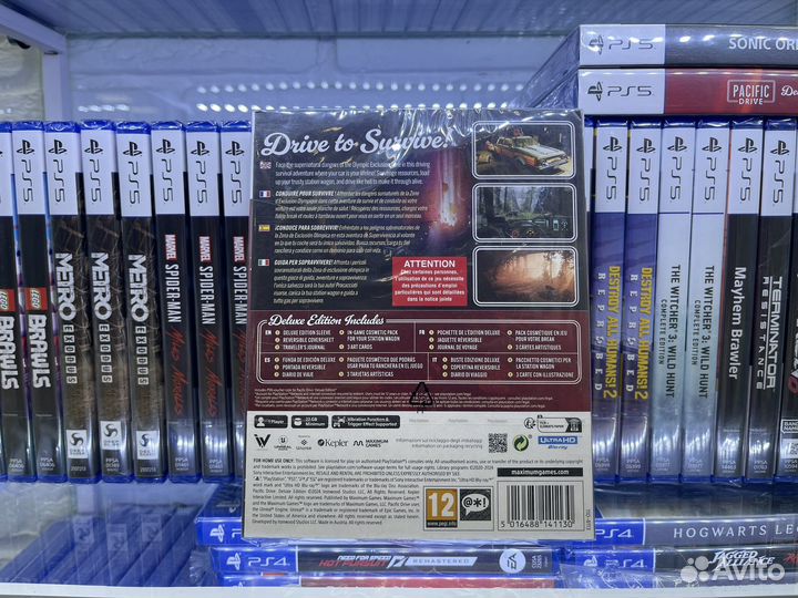 Pacific Drive PS5 Delux Edition новинка