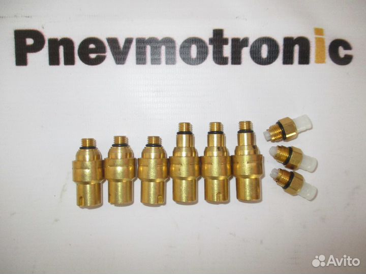 Клапан остаточного давления Volkswagen Phaeton