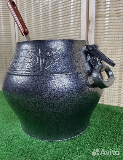 Афганский казан 8л