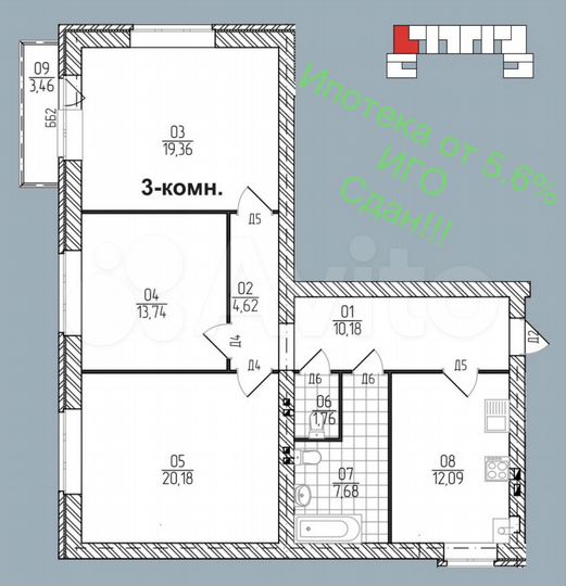 3-к. квартира, 90 м², 3/4 эт.