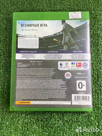 Диск xbox One FIFA 2018