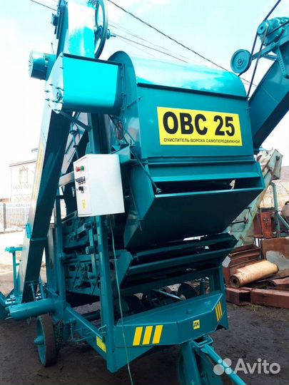 Зерновая машина мс-4.5