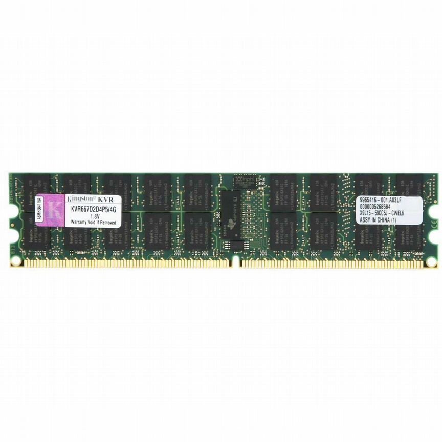 [KVR667D2D4P5/4G] Оперативная Память Kingston 4gb Kvr667d2d4p5/4g