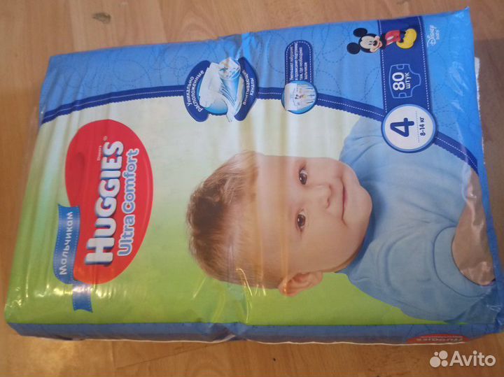 Подгузники huggies 4