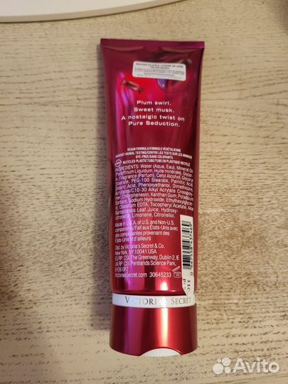 Victoria secret крем Candy для тела новый