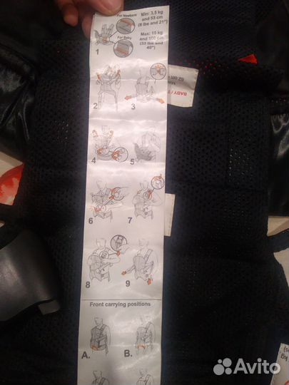 Рюкзак переноска кенгуру babybjorn