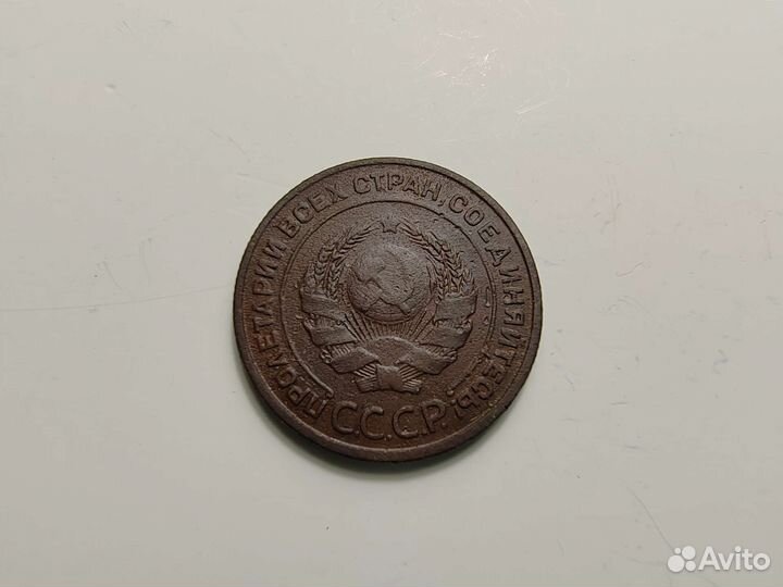 2 копейки 1924