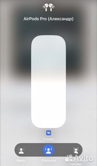 Airpods pro 2 premium+ доставка