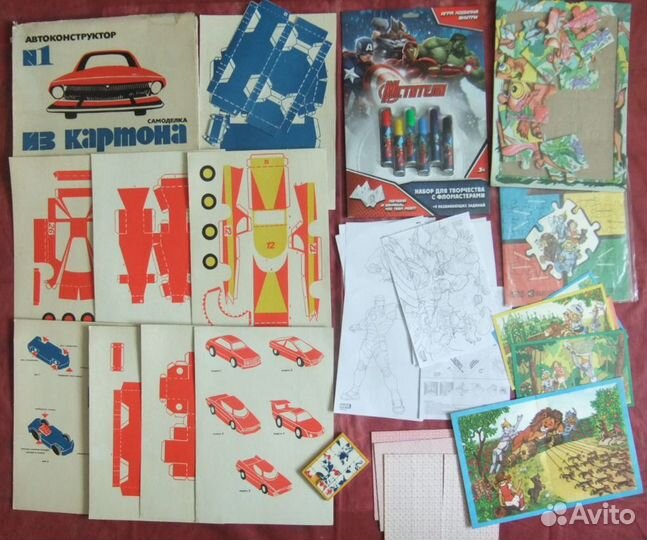 Настольные игры для детей, в т.ч. СССР