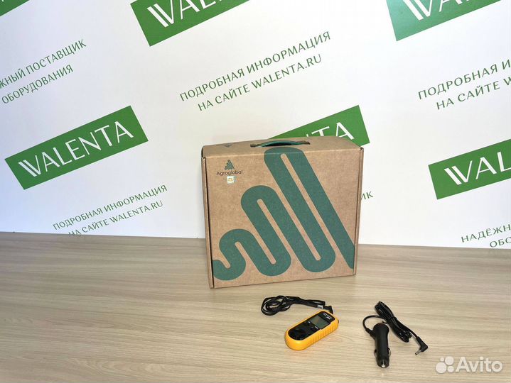 Агронавигатор Agroglobal AGN8000 в Мамадыше